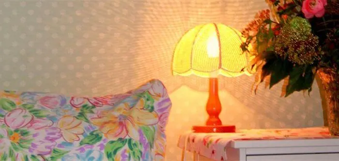 Basicrooms Hotel Unterseen